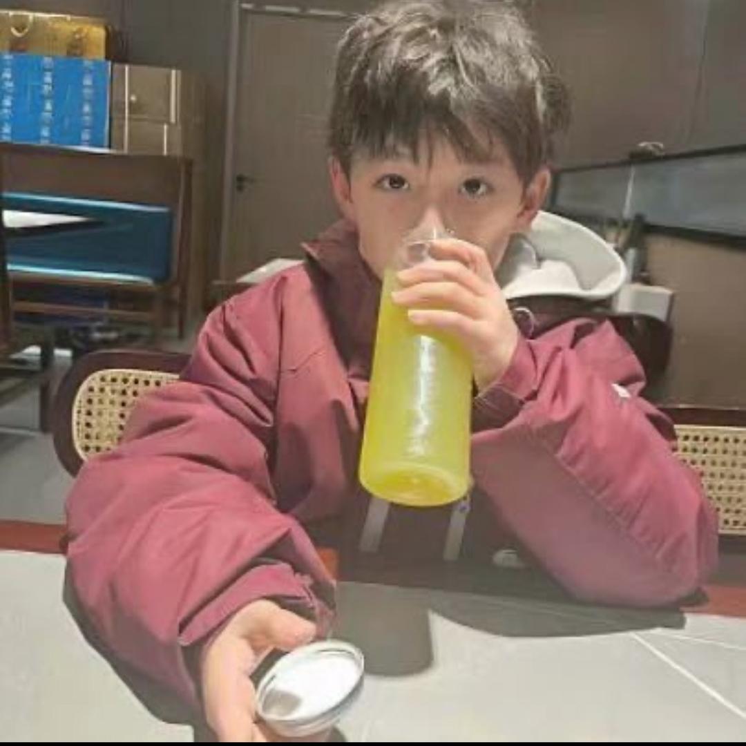 你