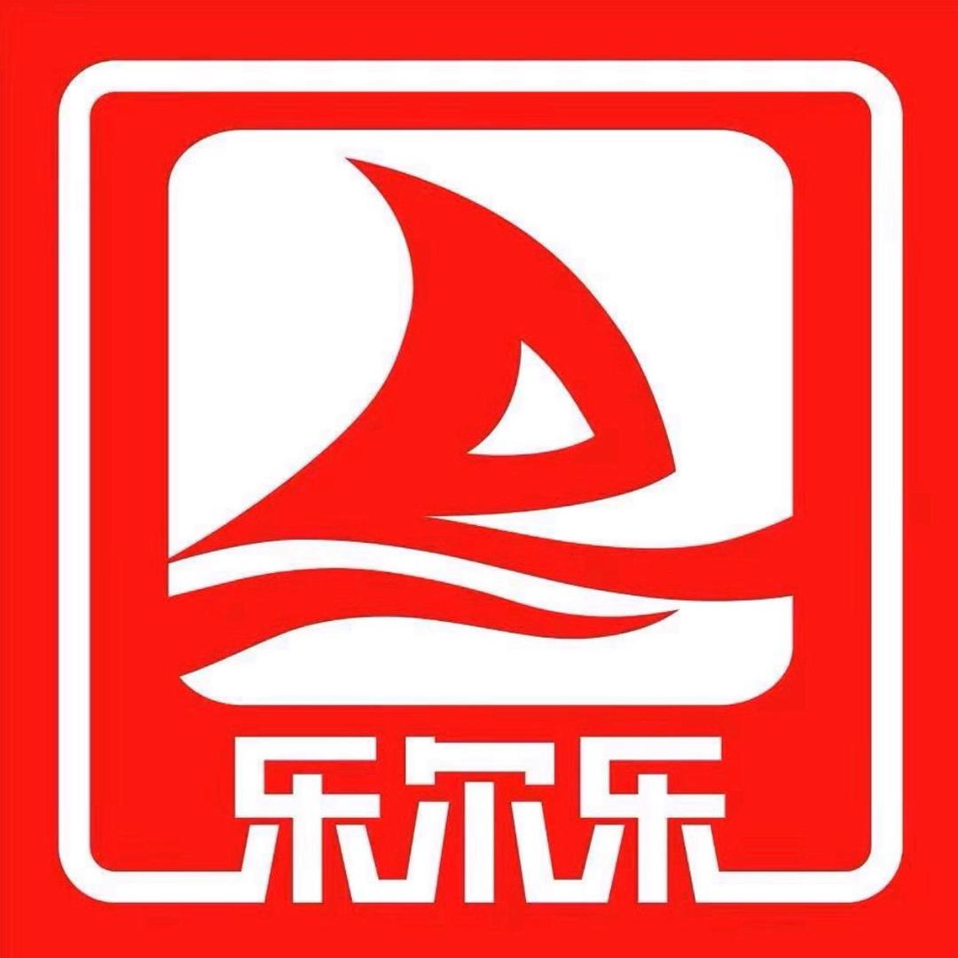 乐尔乐特价批发超市(香港城店)官方号