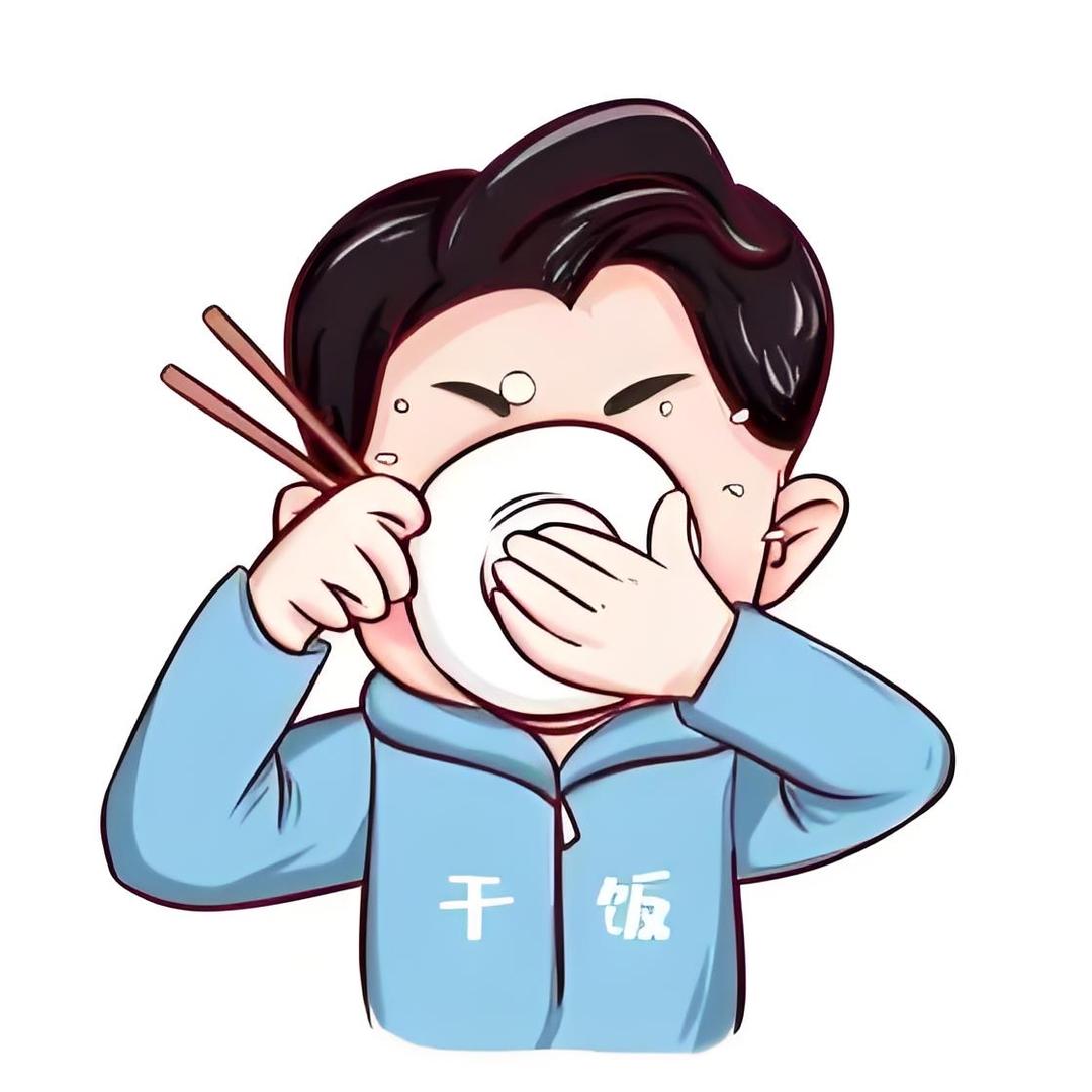 美食分享家辉锅