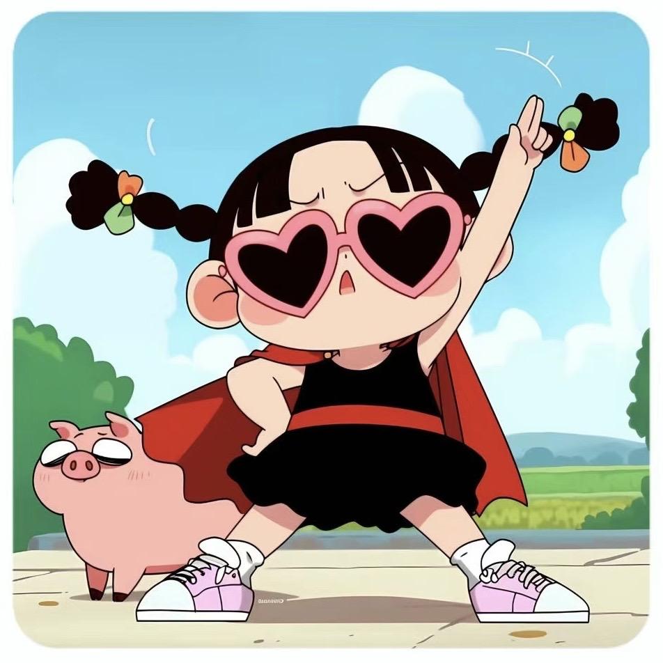 今天吃啥吖
