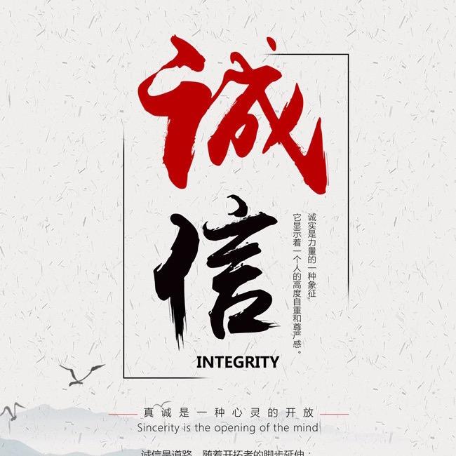 正在营业中！