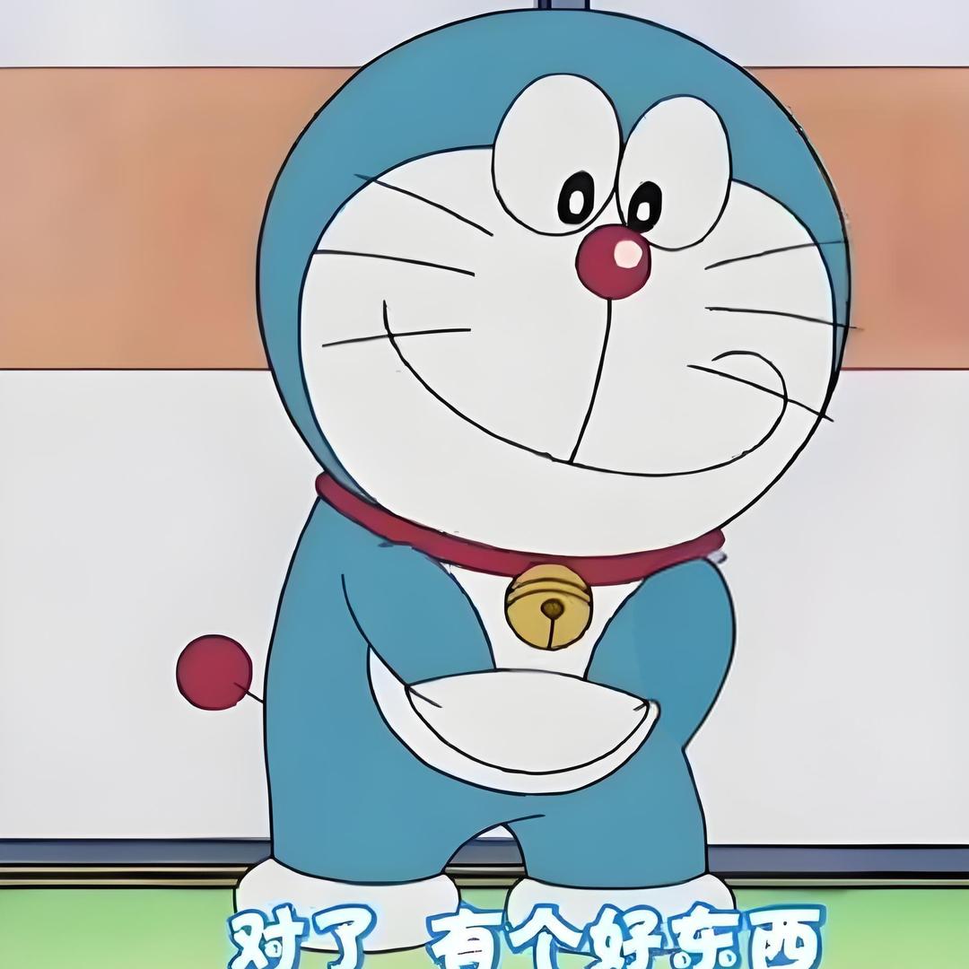 多啦A梦