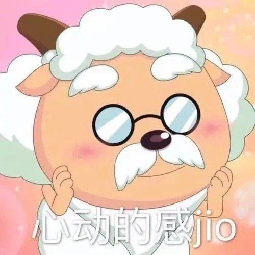 丐帮金鱼