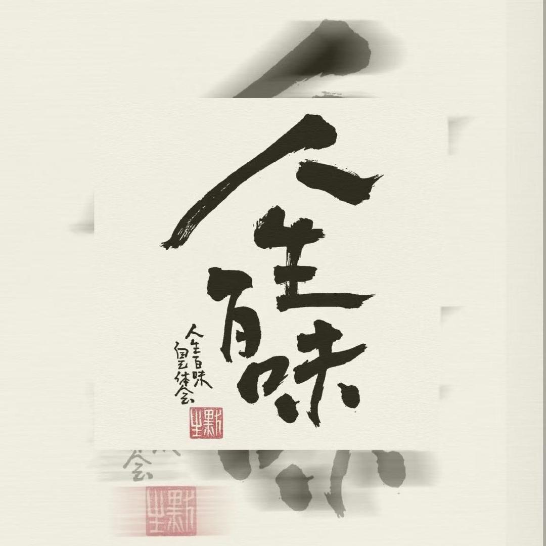 🚬ಇ᭄欣໊࿆ྃ࿐