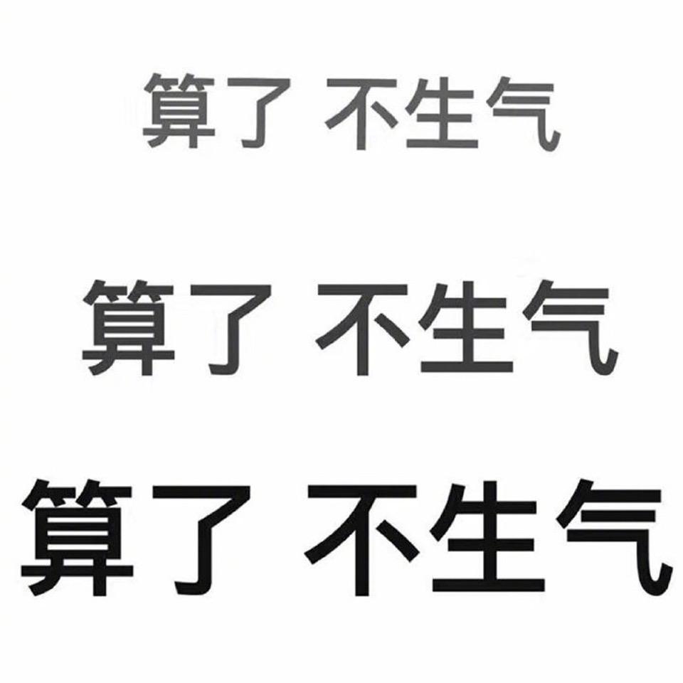 就你了