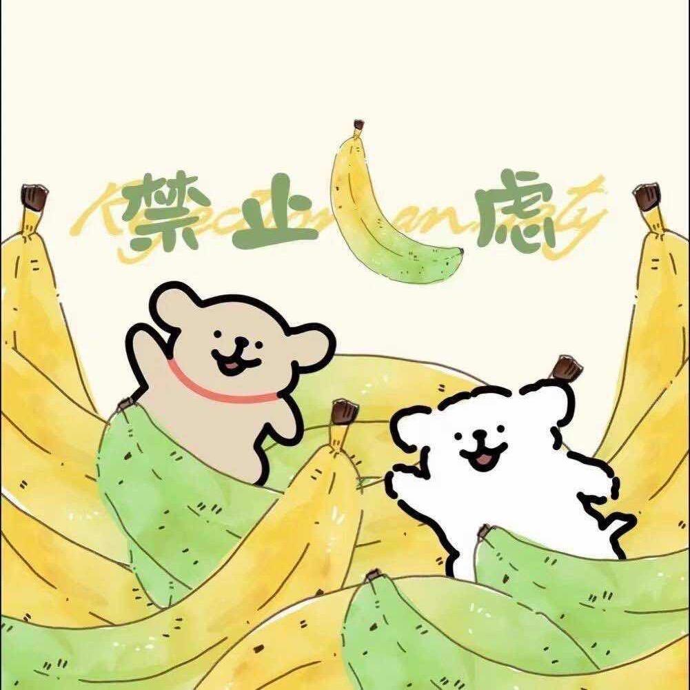 劫。