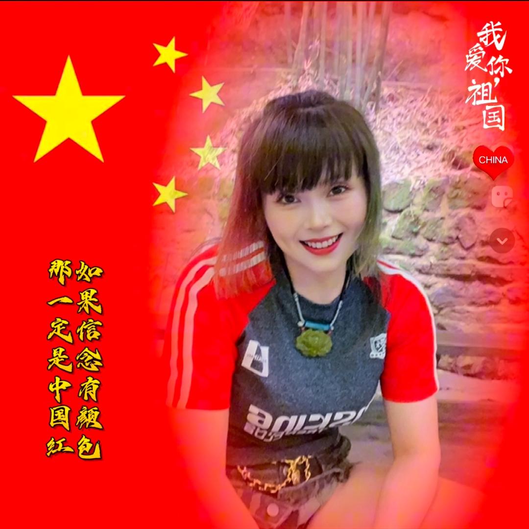 绝恋花🌸