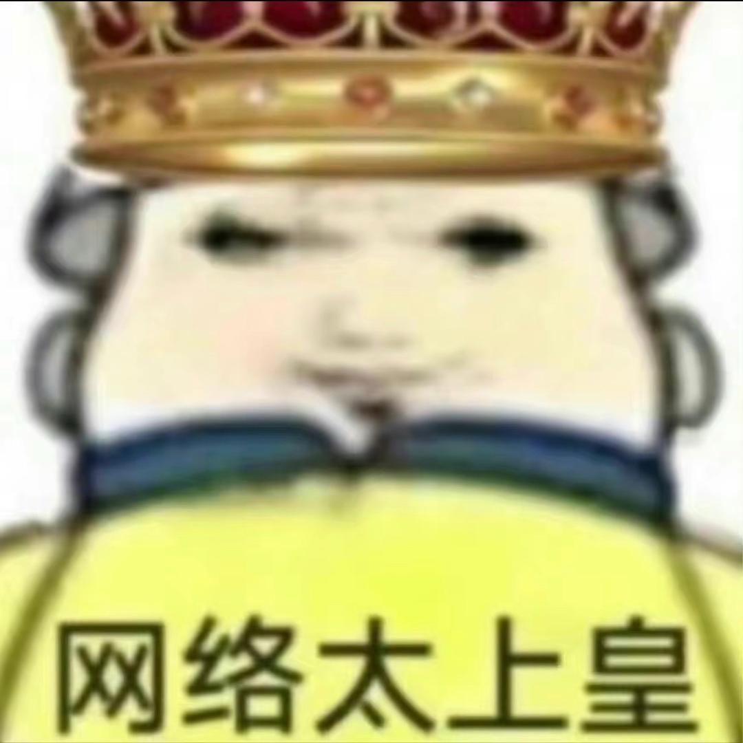 sttt