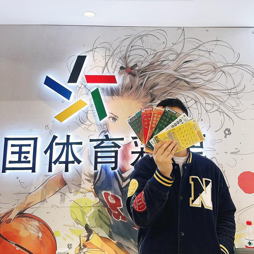 小金小金