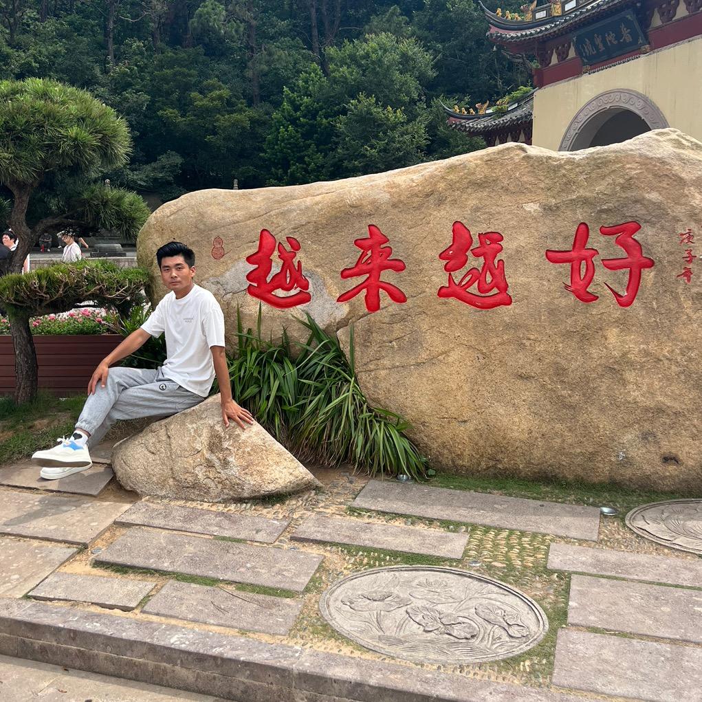 安徽牛二（游三助理）