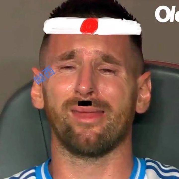 哈绿德