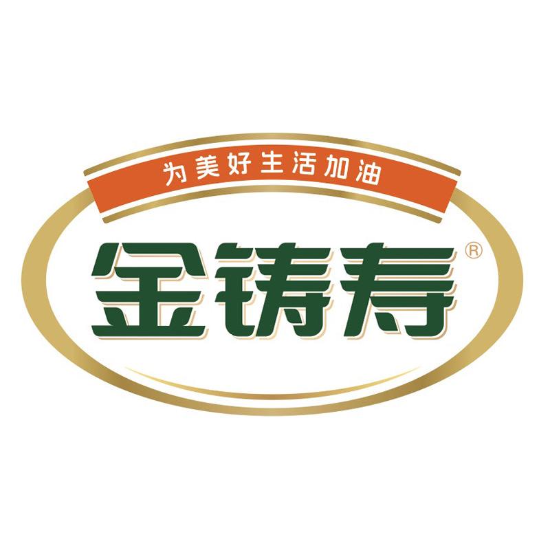山东金铸寿花生油
