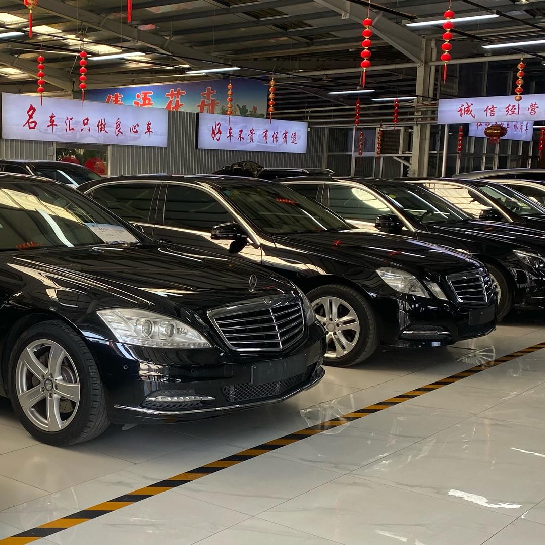 大桃说车