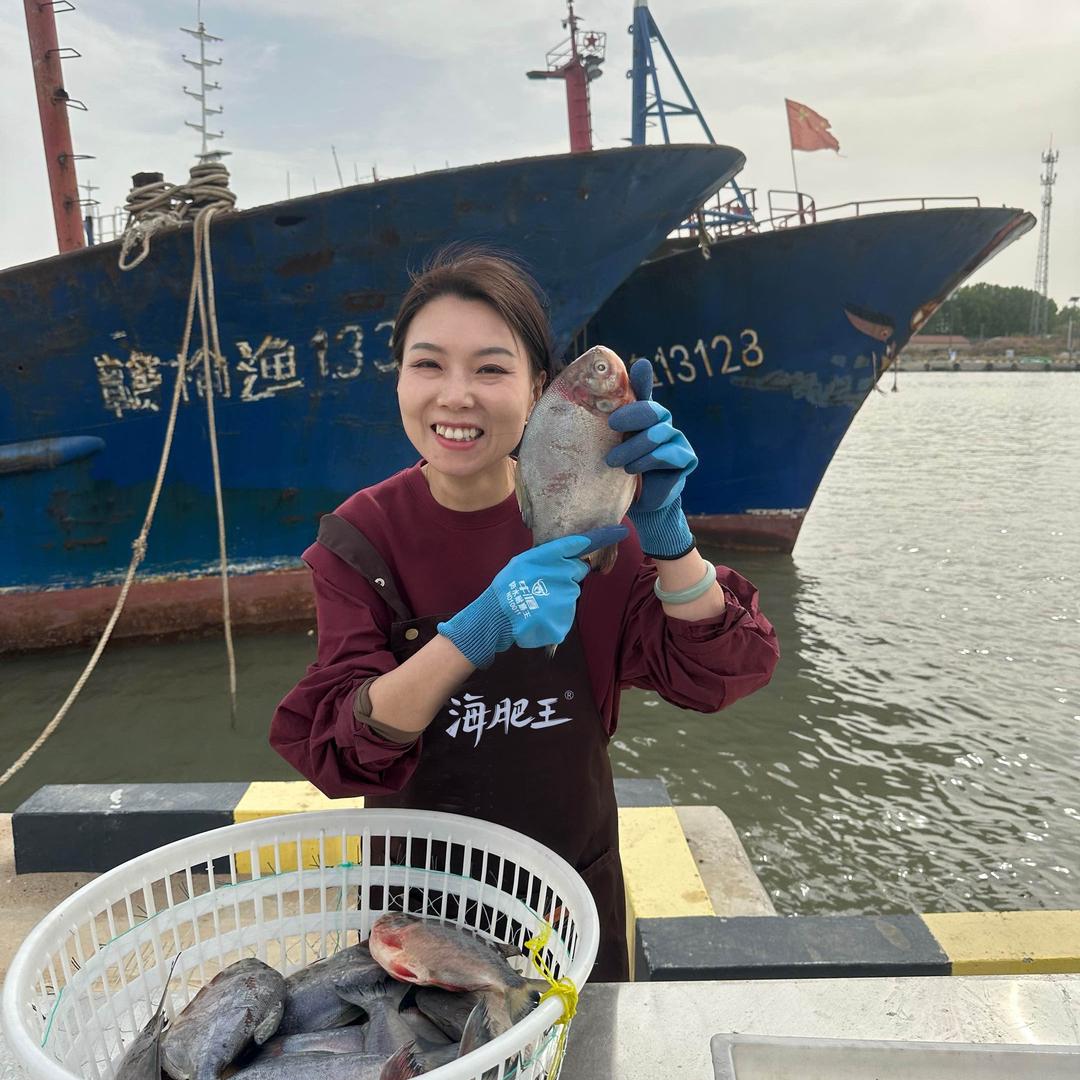 海肥王海鲜