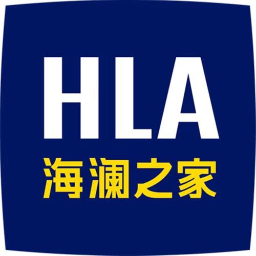 海澜之家江阴旗舰店