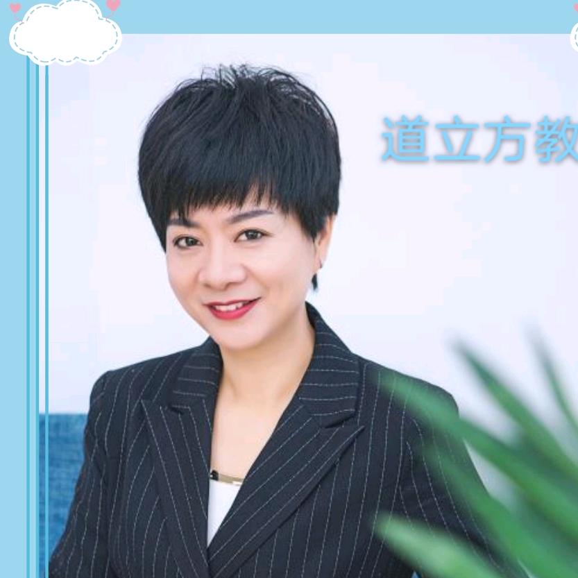 东营朋程教育咨询有限公司