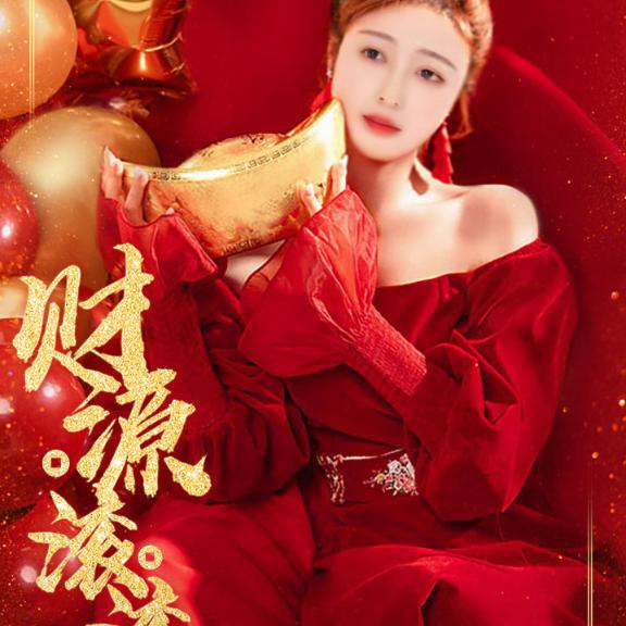 时光