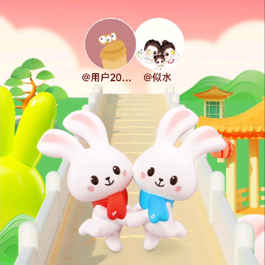 安老哥
