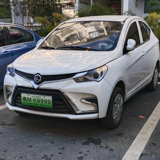 百盛新能源（回收老头乐）