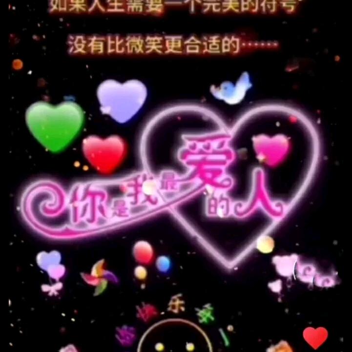 霸气