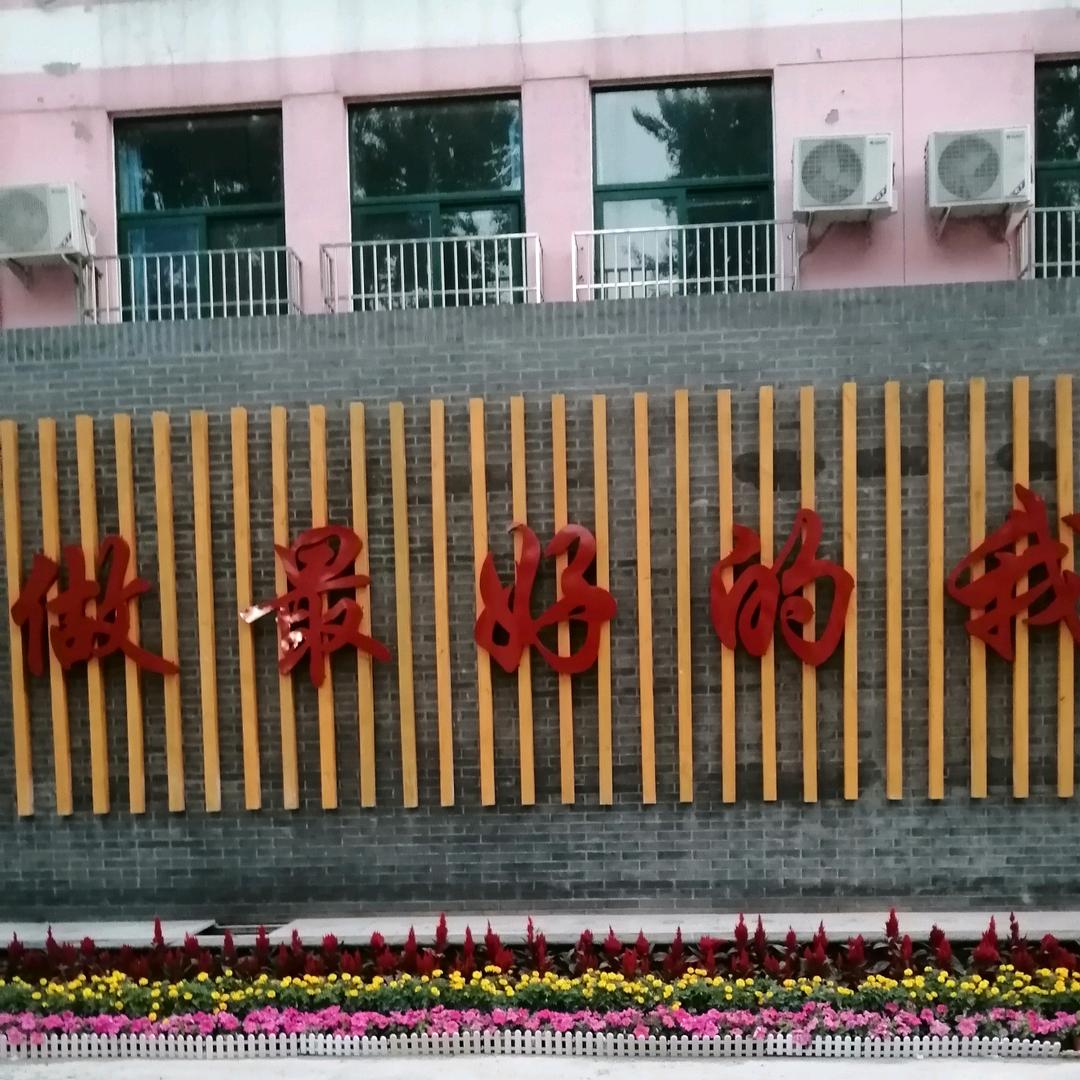 至尊必胜