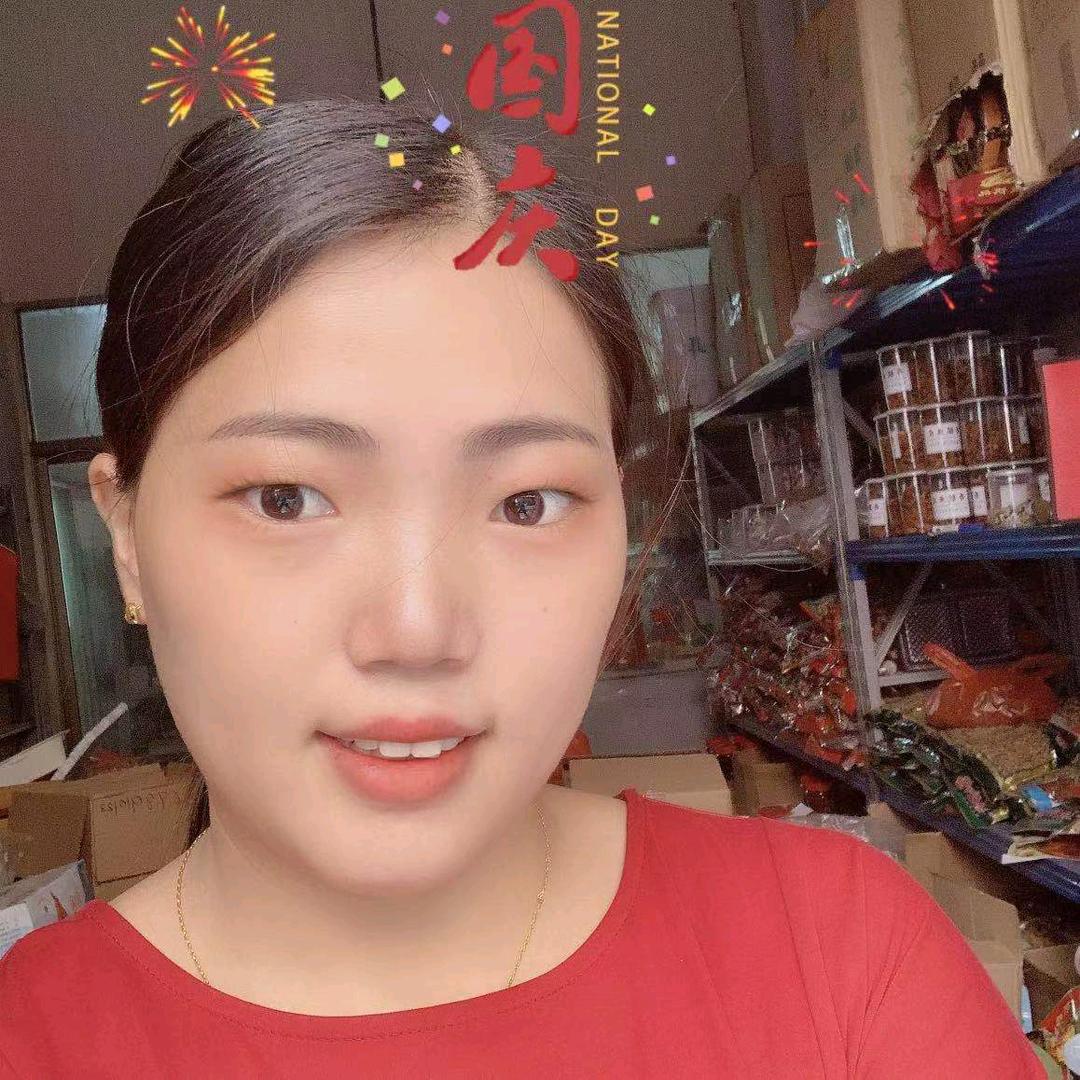 揭阳市揭东经济开发区雄兄日杂店