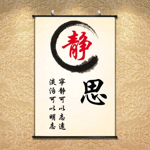 郑郑有声