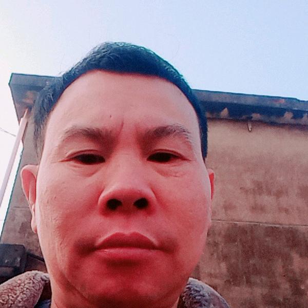 我爱你