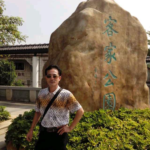 潮汕竹盐达人