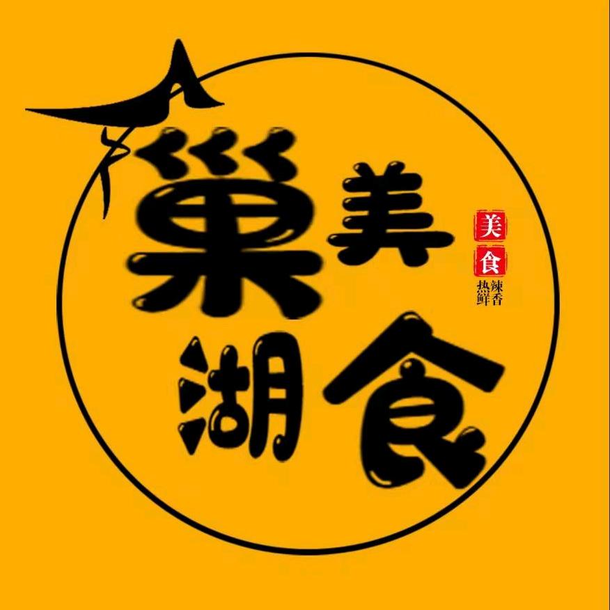 美维食品