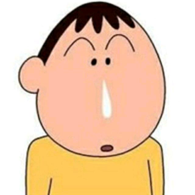 少根筋