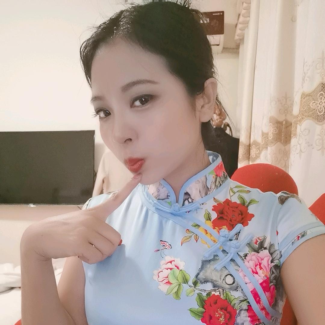 汐 琪