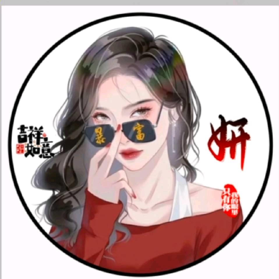 🌈金竹（妍）