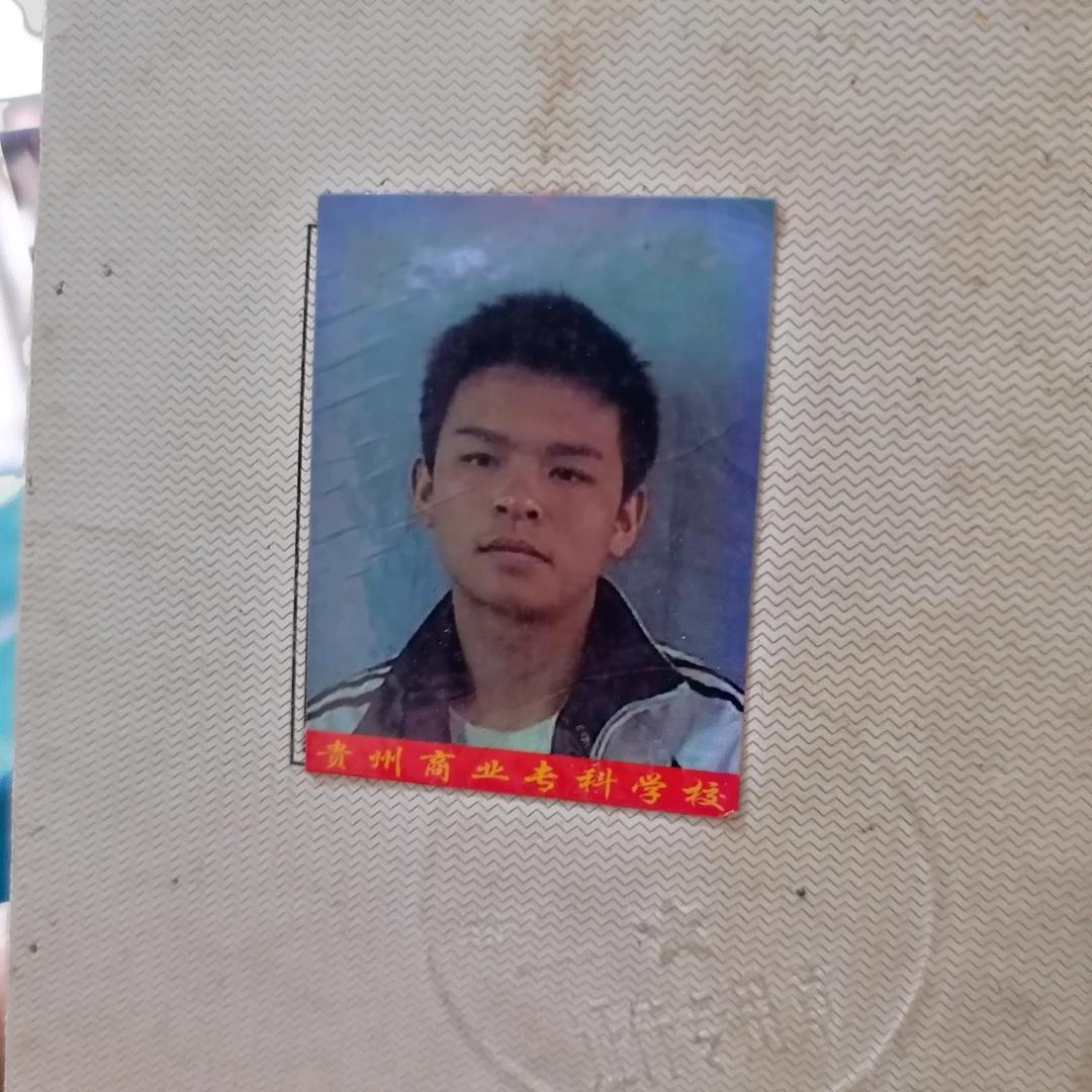 春风若有怜花意，可否许我再少年。