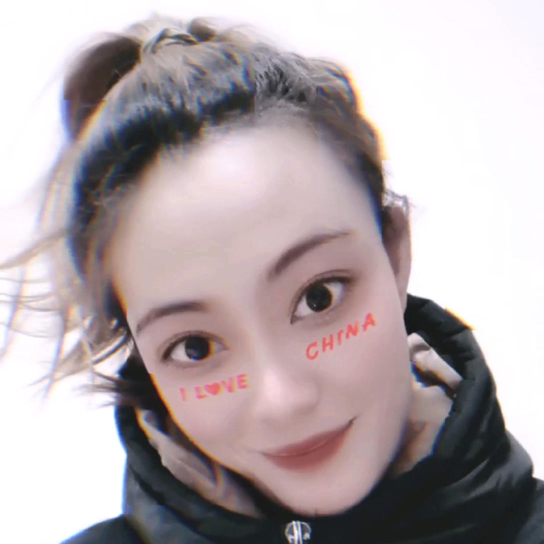 荣宝儿