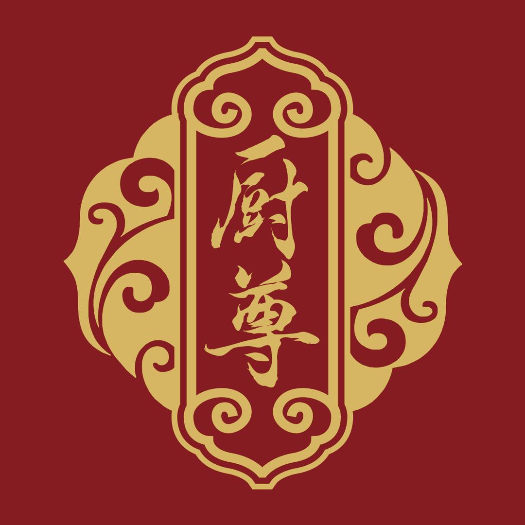 厨尊食品