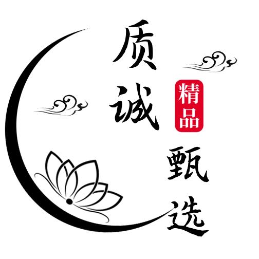 慧聪玩具工厂