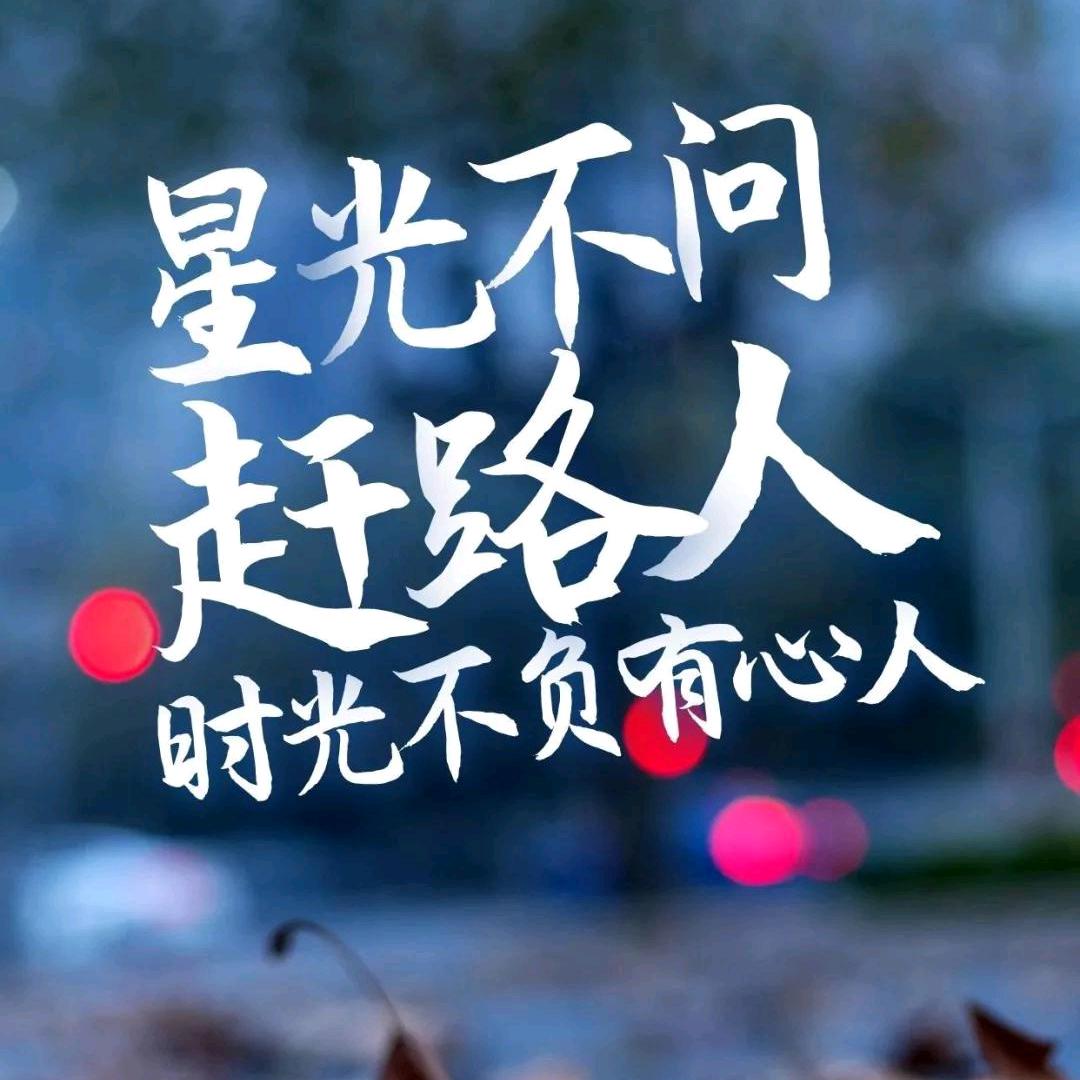☞军哥
