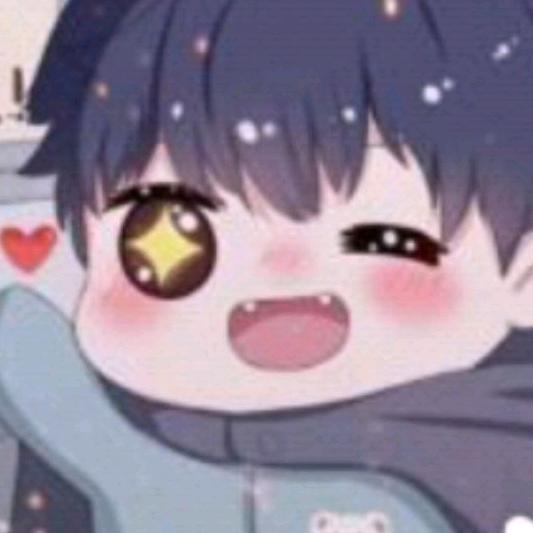 珺