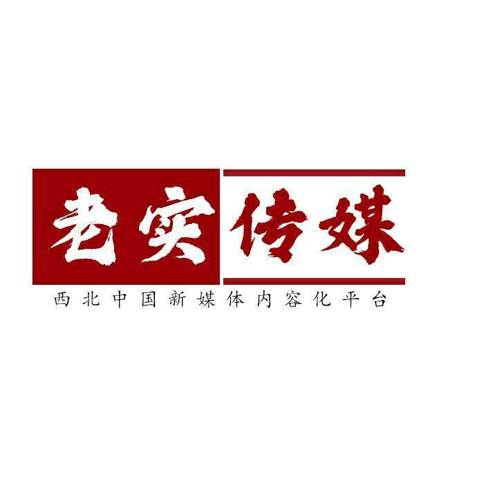 口正男在兰州混日子