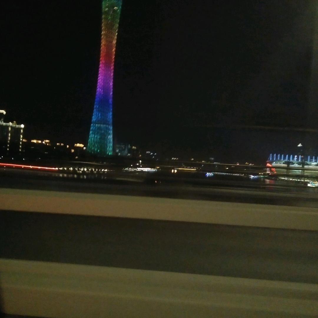 兰子