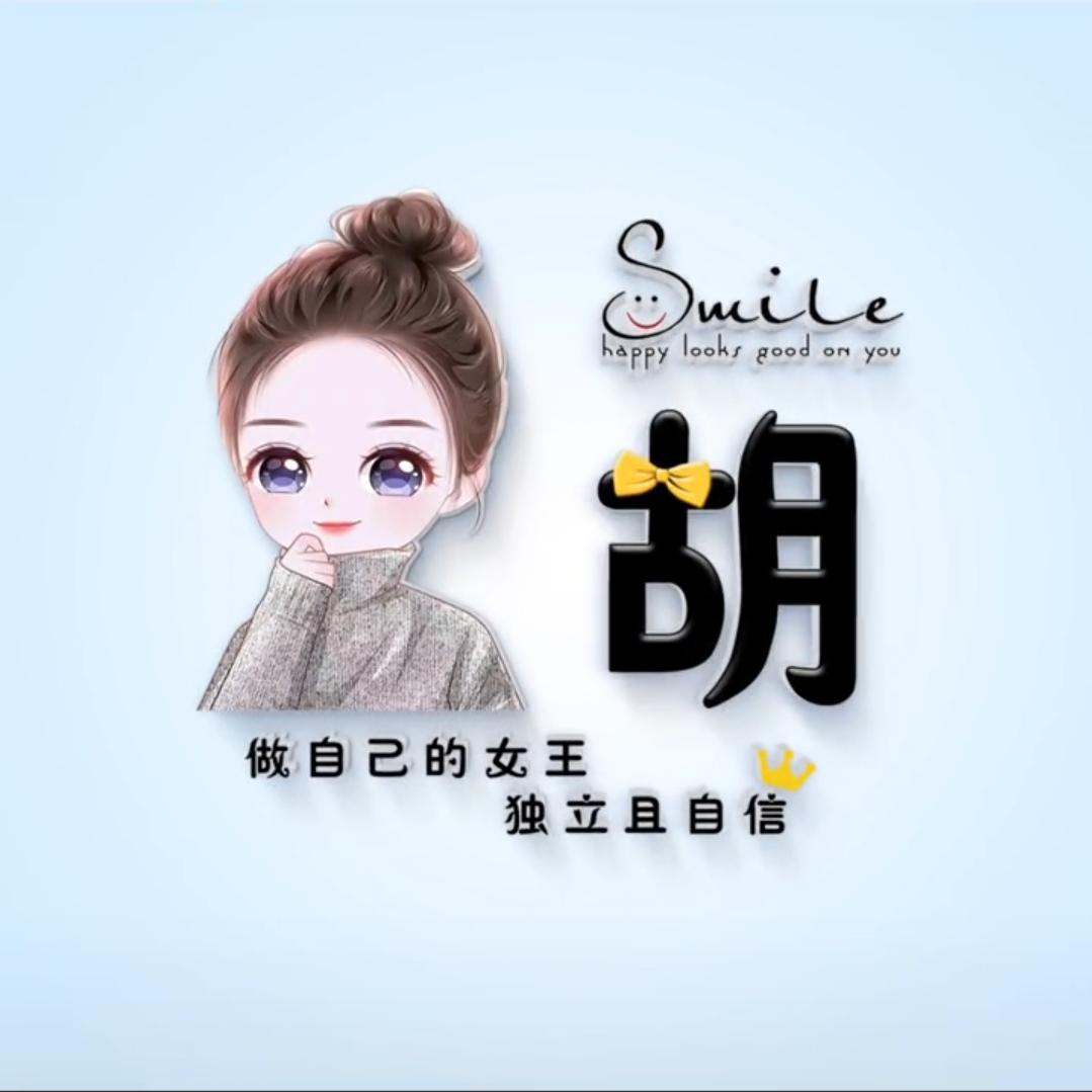 @半暖时光🍀🍀