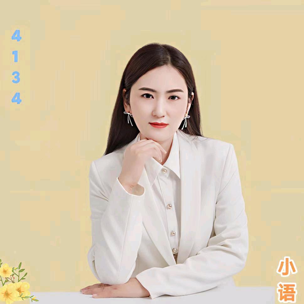 兰考县文瑞房产咨询有限公司