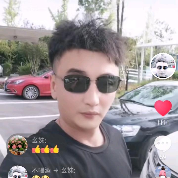不喝酒