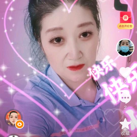 孙连英拒私聊