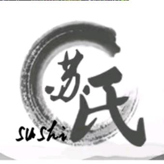 苏先生