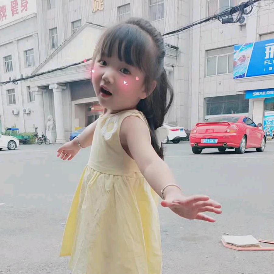 梦想成真