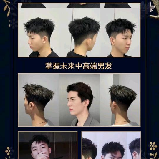 我会爱自己