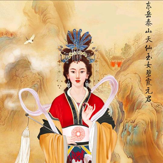 ꧁࿐金如意阁꧁࿐