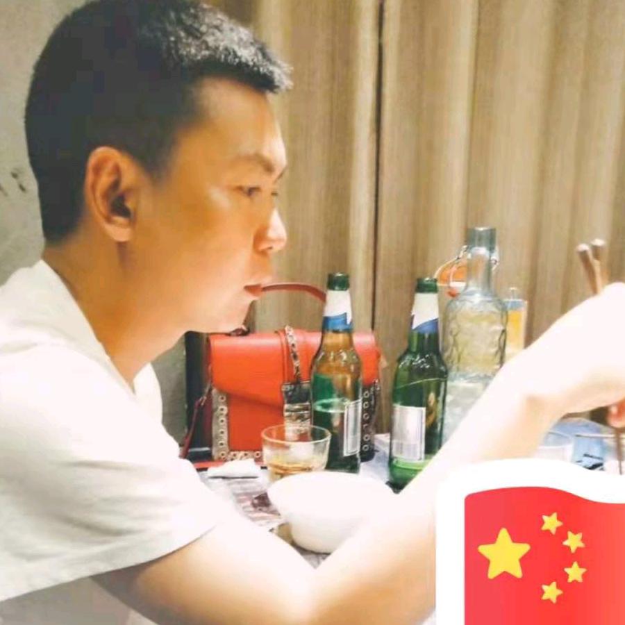 海中金